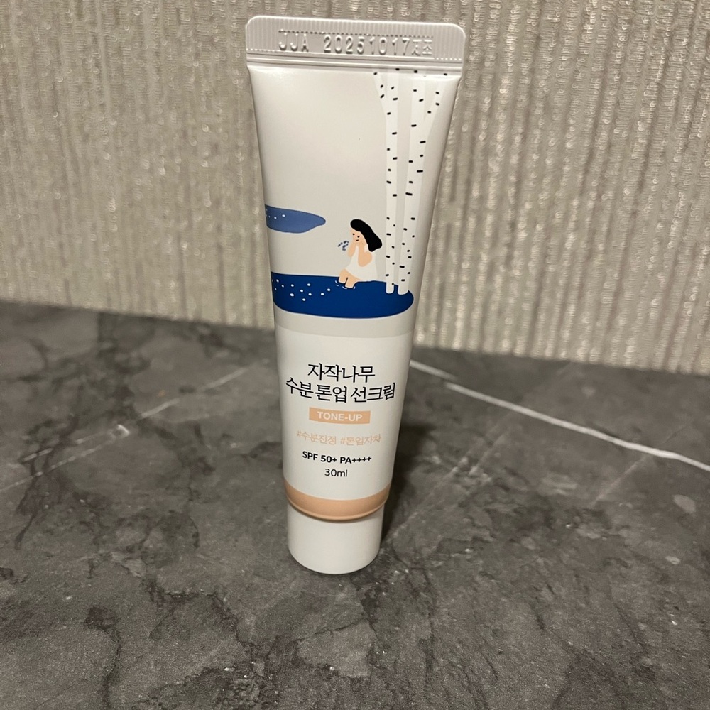 NEW Korean skincare bundle - Picture 11 of 16